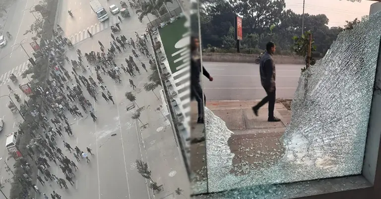 বিটিআরসি ভবনের সামনে বিক্ষোভ